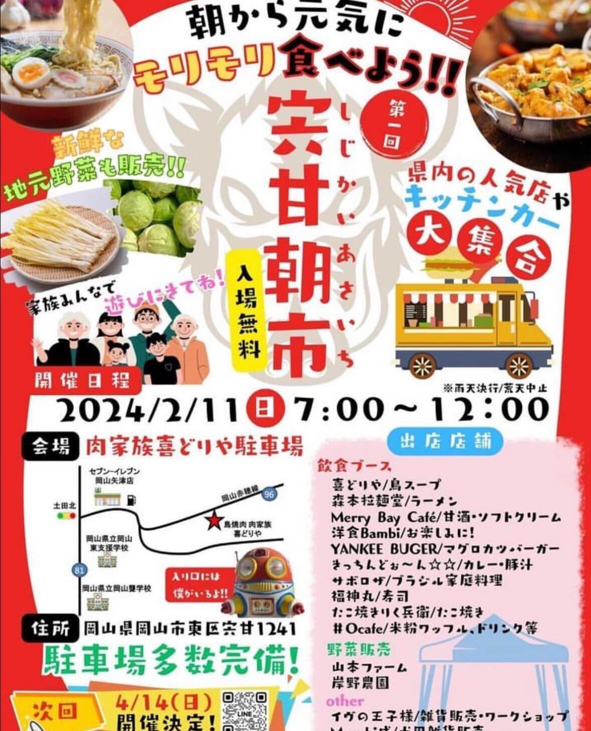 file-10