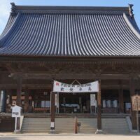 西大寺観音院