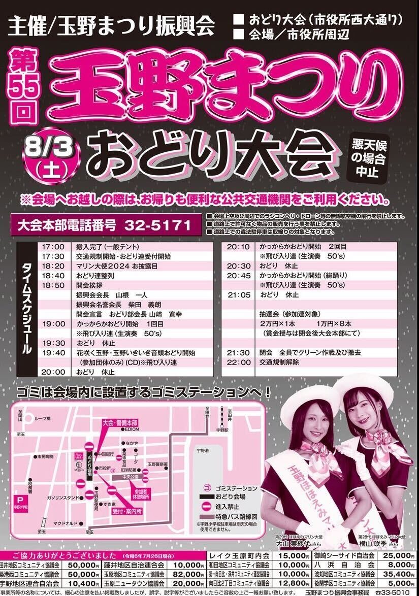file-16