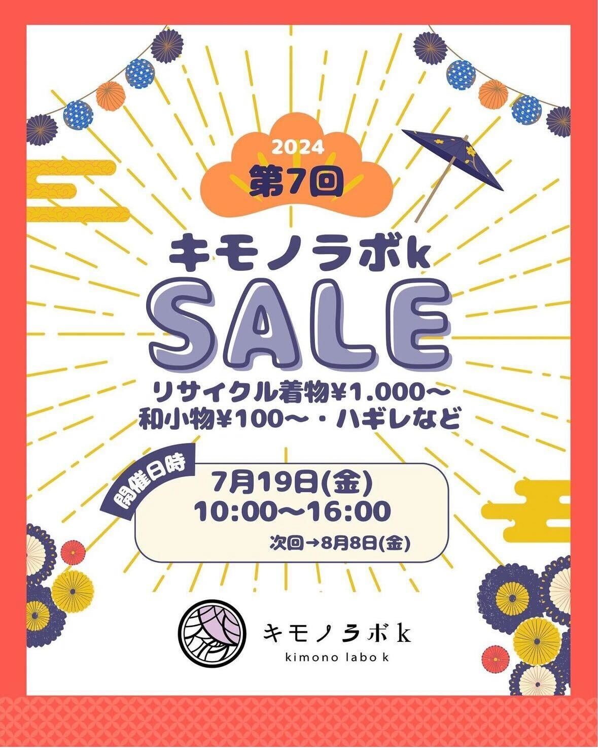 file-23