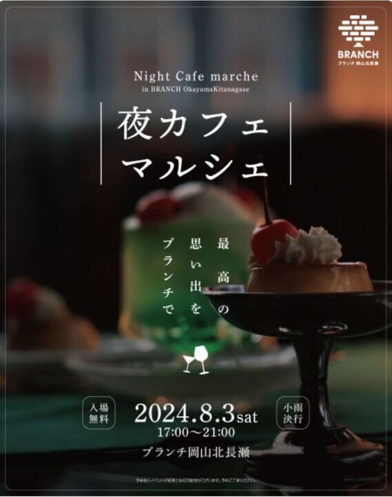 file_720-2
