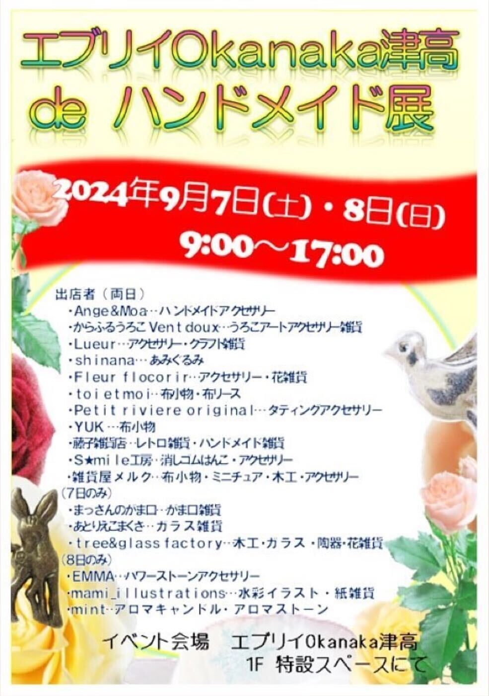 file-29