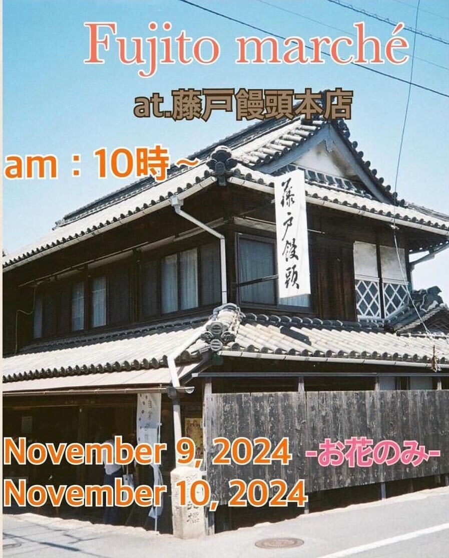 file-21