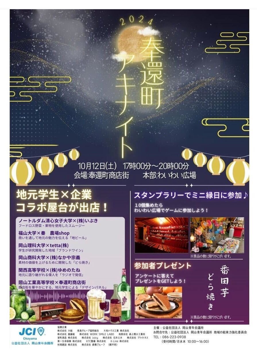 file-50
