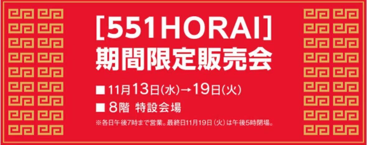 file-87