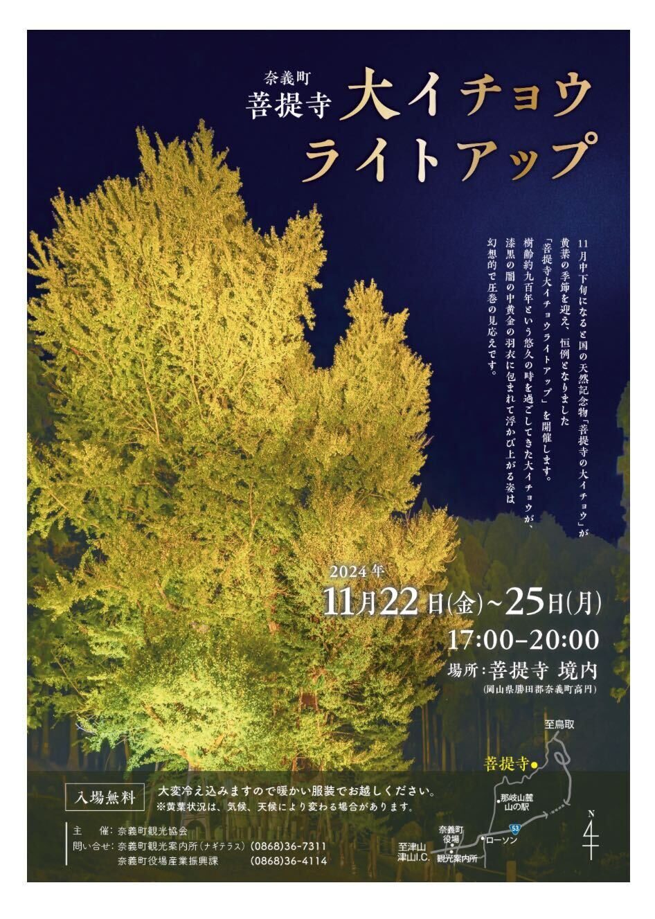 file-36