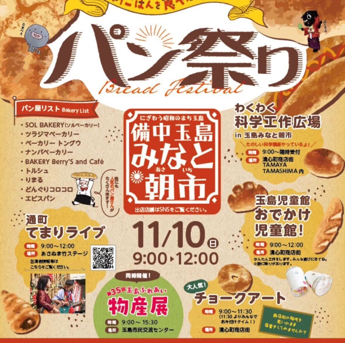 file-39