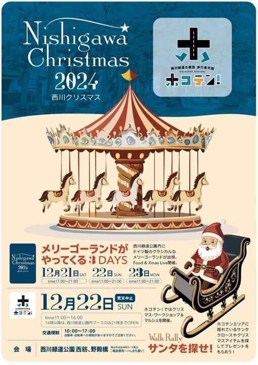 file_720-11