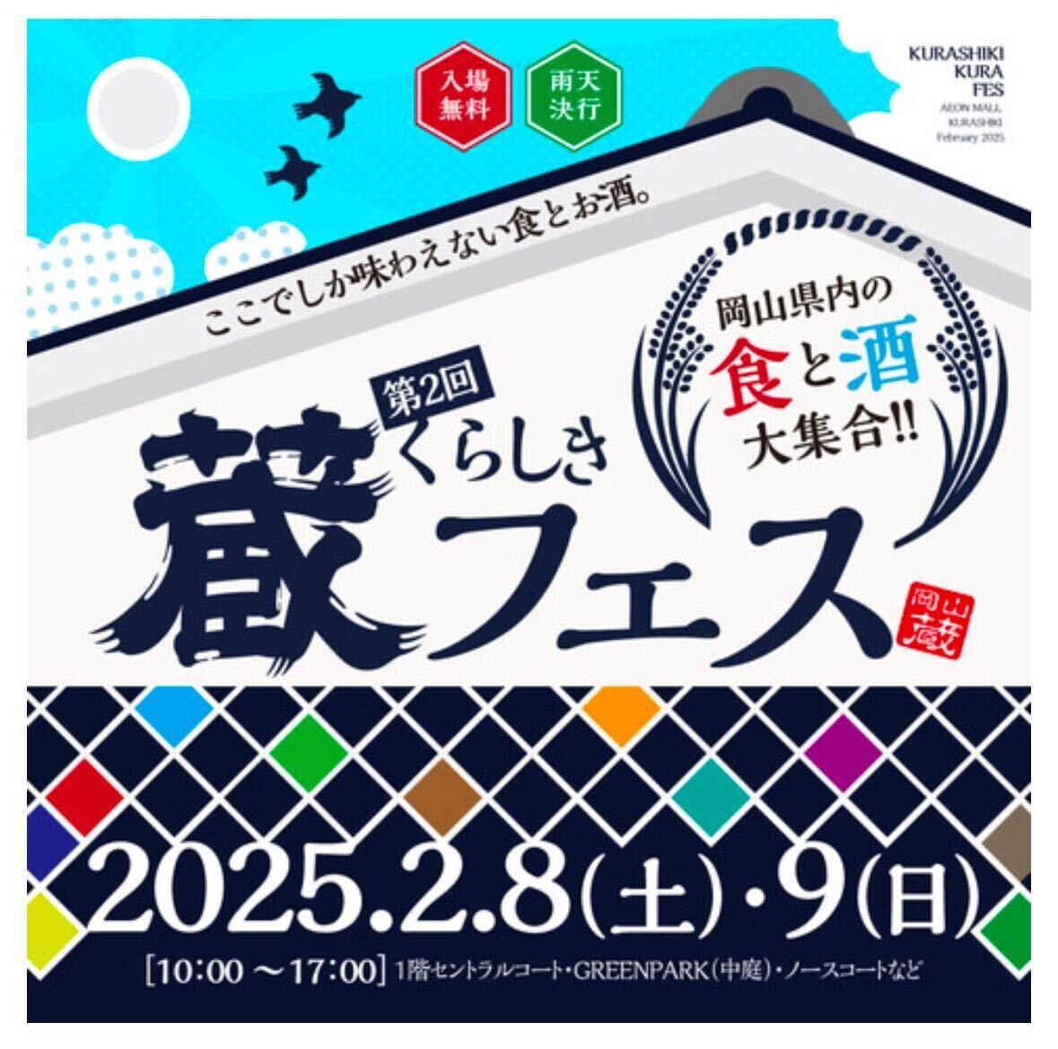 file-23