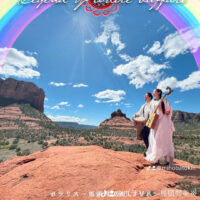 馬頭琴音楽ととアニメーションで綴るホワイトバッファローの伝説