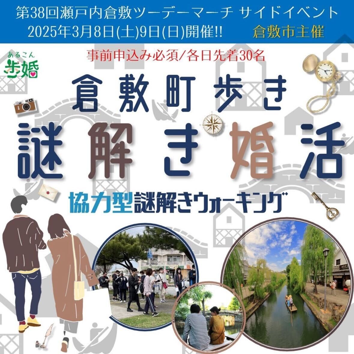 file-21