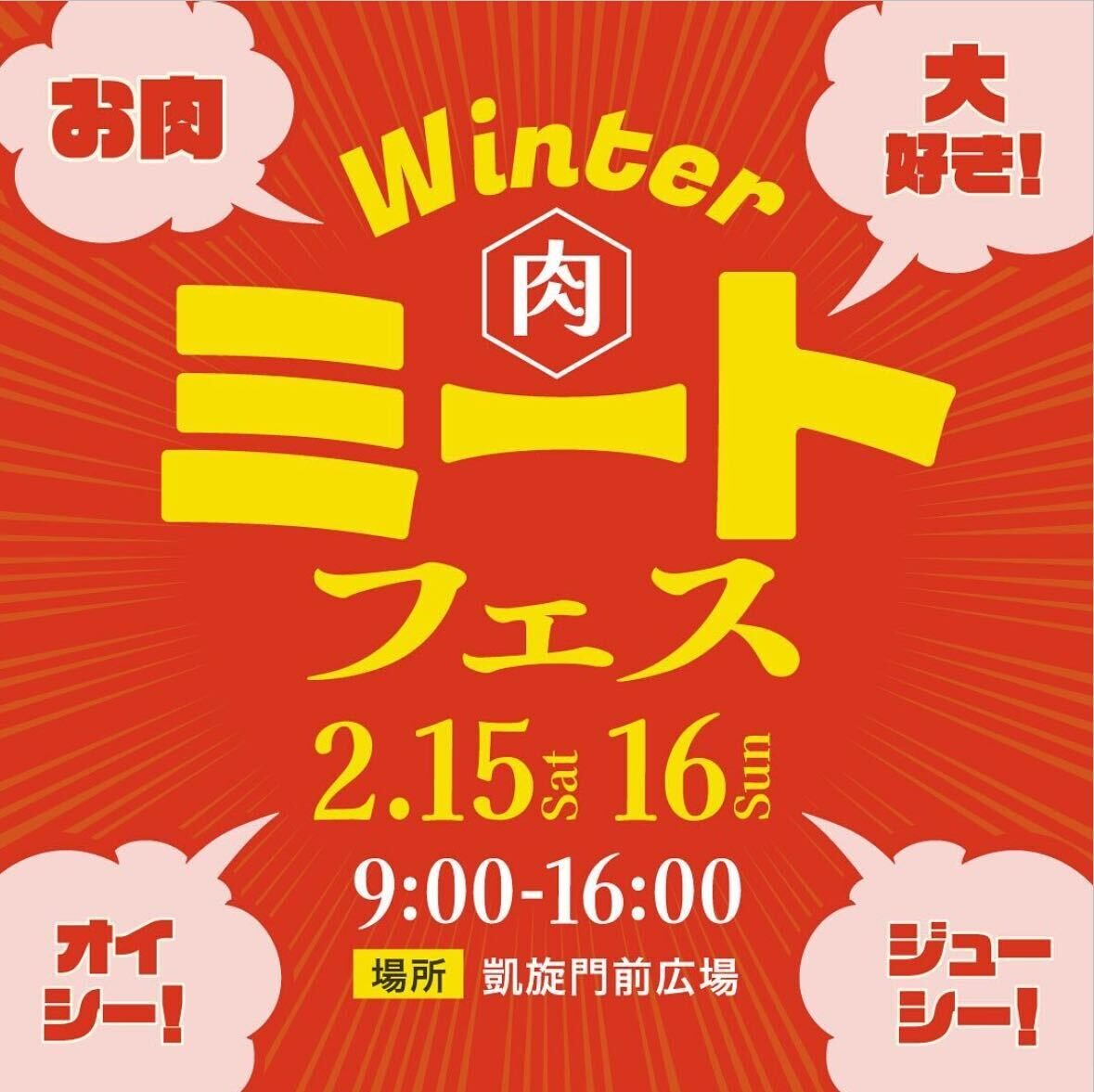 file-25