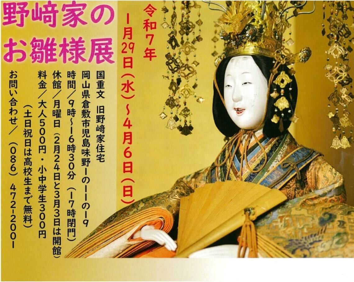 file-27