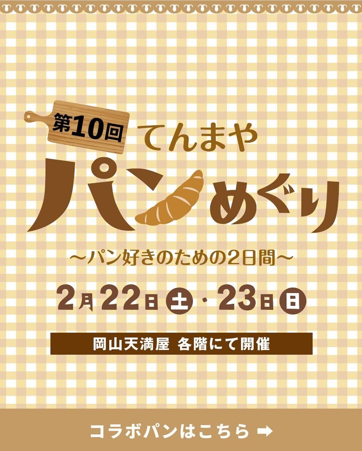 file-32