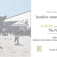 ルミエマルシェvol.17 “The Finary”