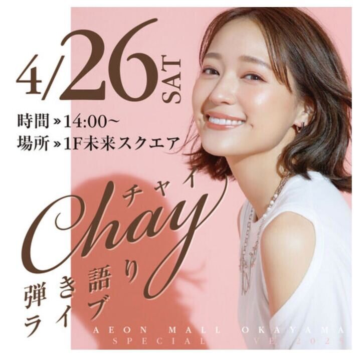 file_720