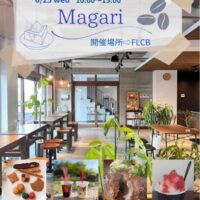 岡山のイベント情報：Magari 6/25（水）