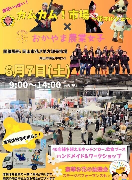 file_720-38