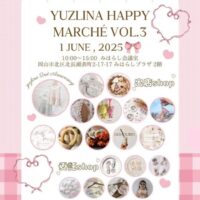 yuzlina happy marché vol.3