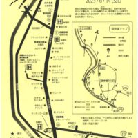 2025 ホタルの夕べin北房