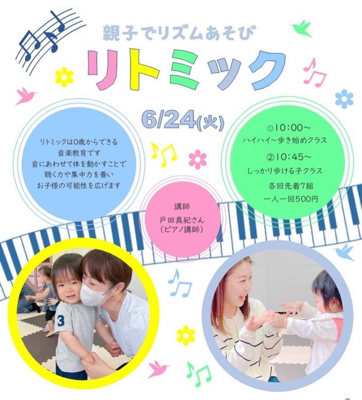 file-81
