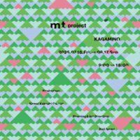岡山のイベント情報：mt project at KAGAMINO