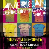 AMERICAN USED CLOTHING FAIR VOL.9