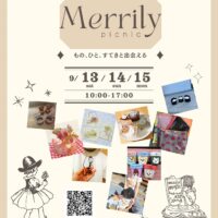 Merrily picnic vol.8