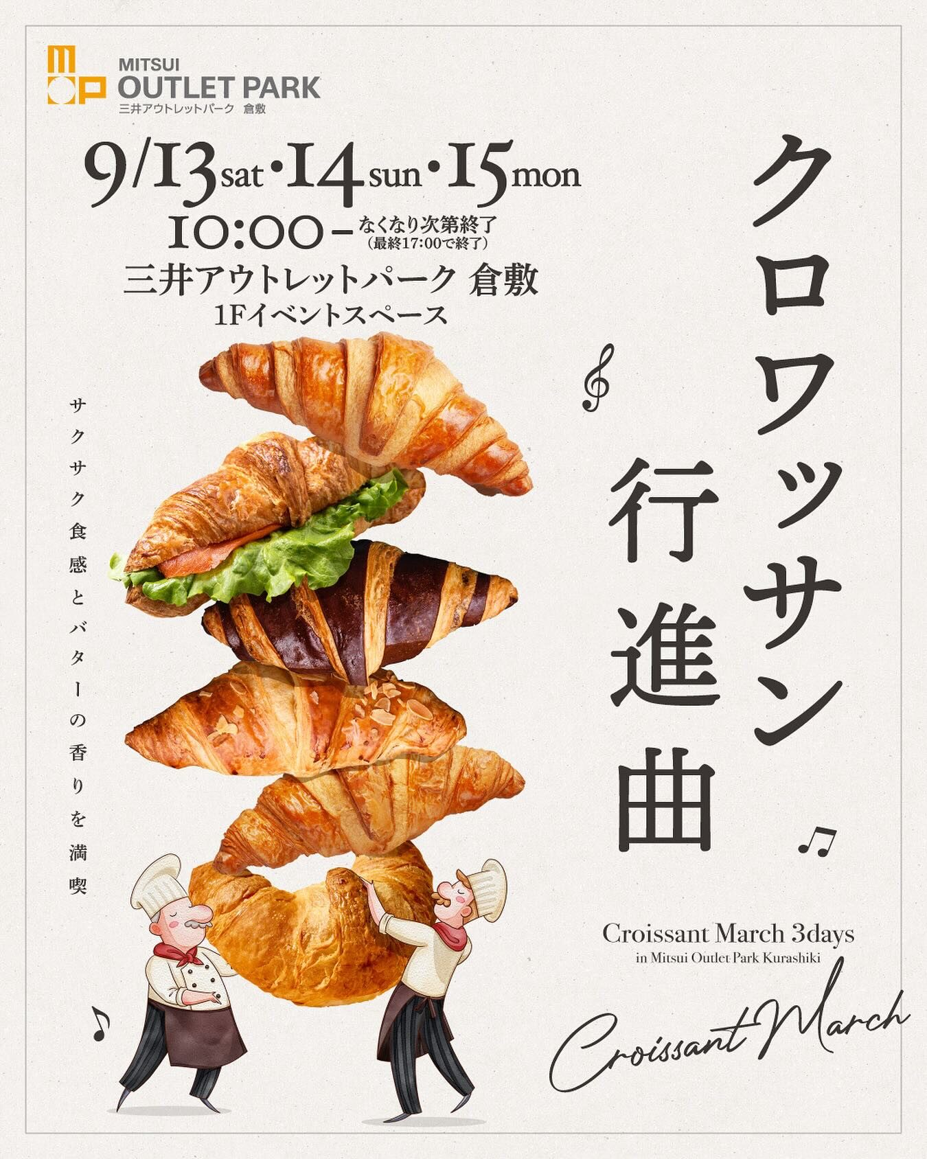 530054246_18072600233485926_448564982656421174_n