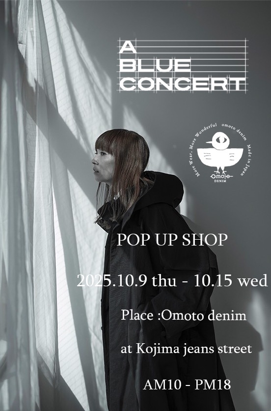 A_BLUE_CONCERT_POPUP