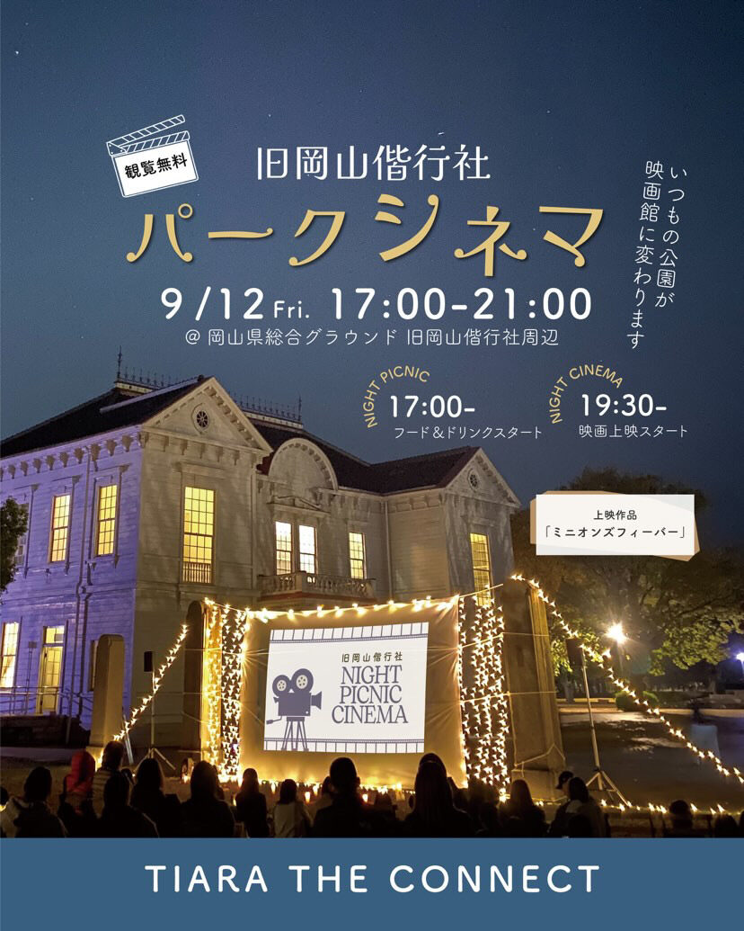 a5c09082-28e0-4976-8e7c-f8b8fd379c81