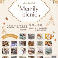 Merrily picnic