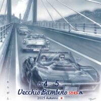 Vecchio Bambino 2025 Autunno【１日目】
