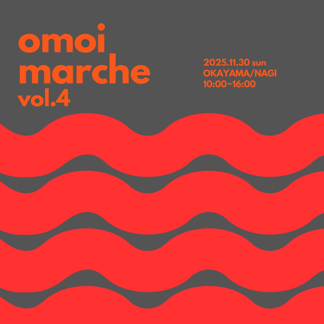 560376676_17998120076841535_6080219608810534796_n