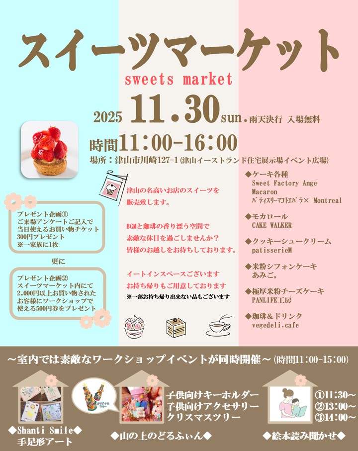 564639565_18293387776270849_4418861343933149437_n