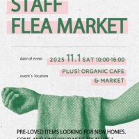 STAFF FLEA MARKET