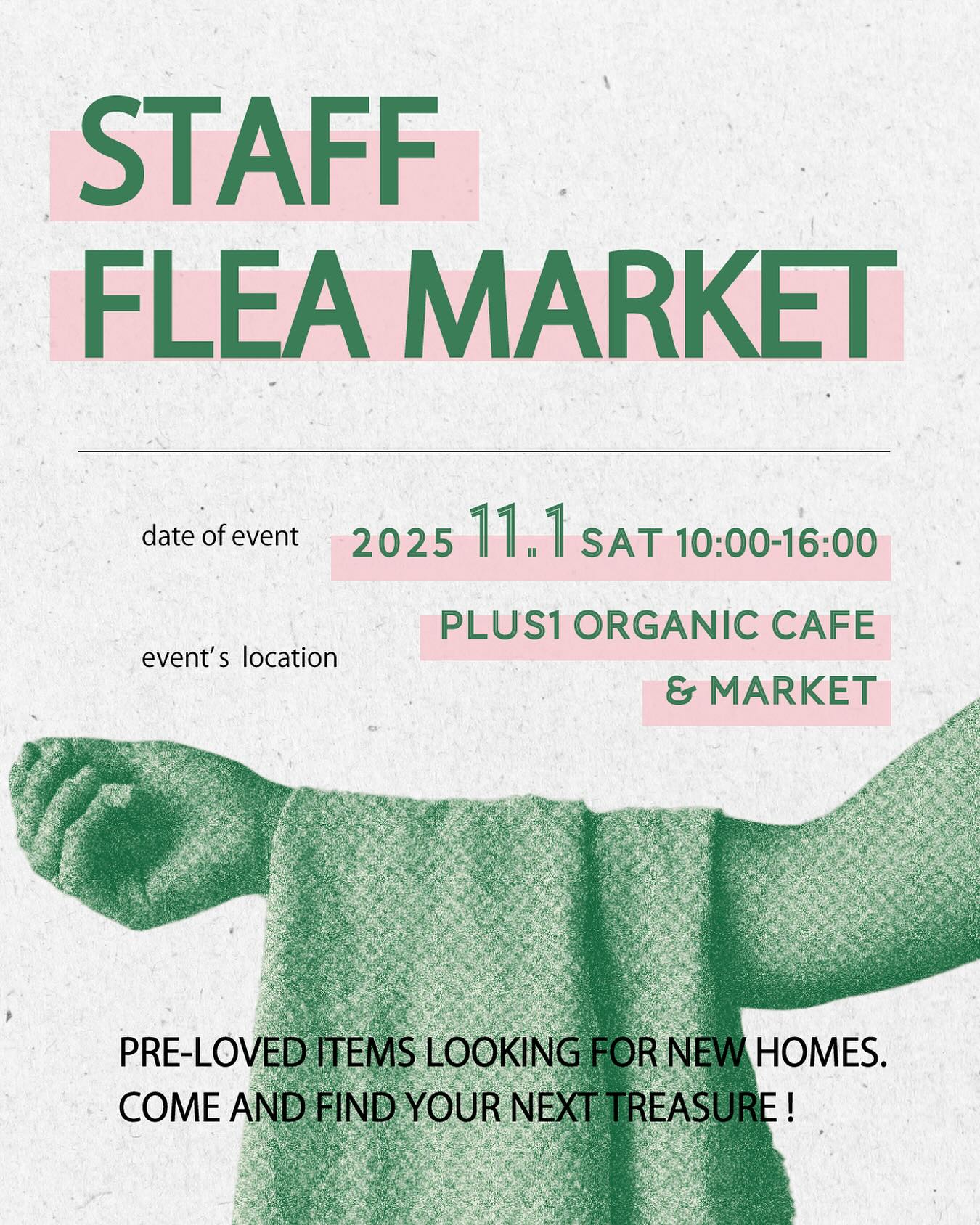 565134480_18428043664100435_1827815334562484839_n