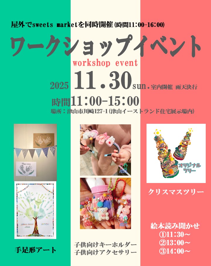 565557061_18293387770270849_2226231972458337769_n