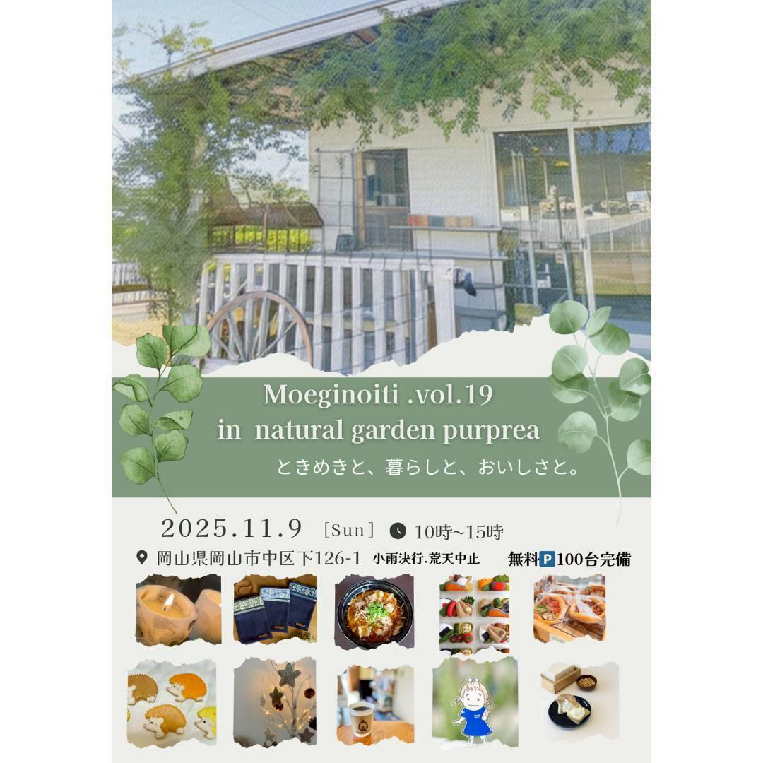 e024d03d-1f29-47ea-b9d3-b759b2ae1e57