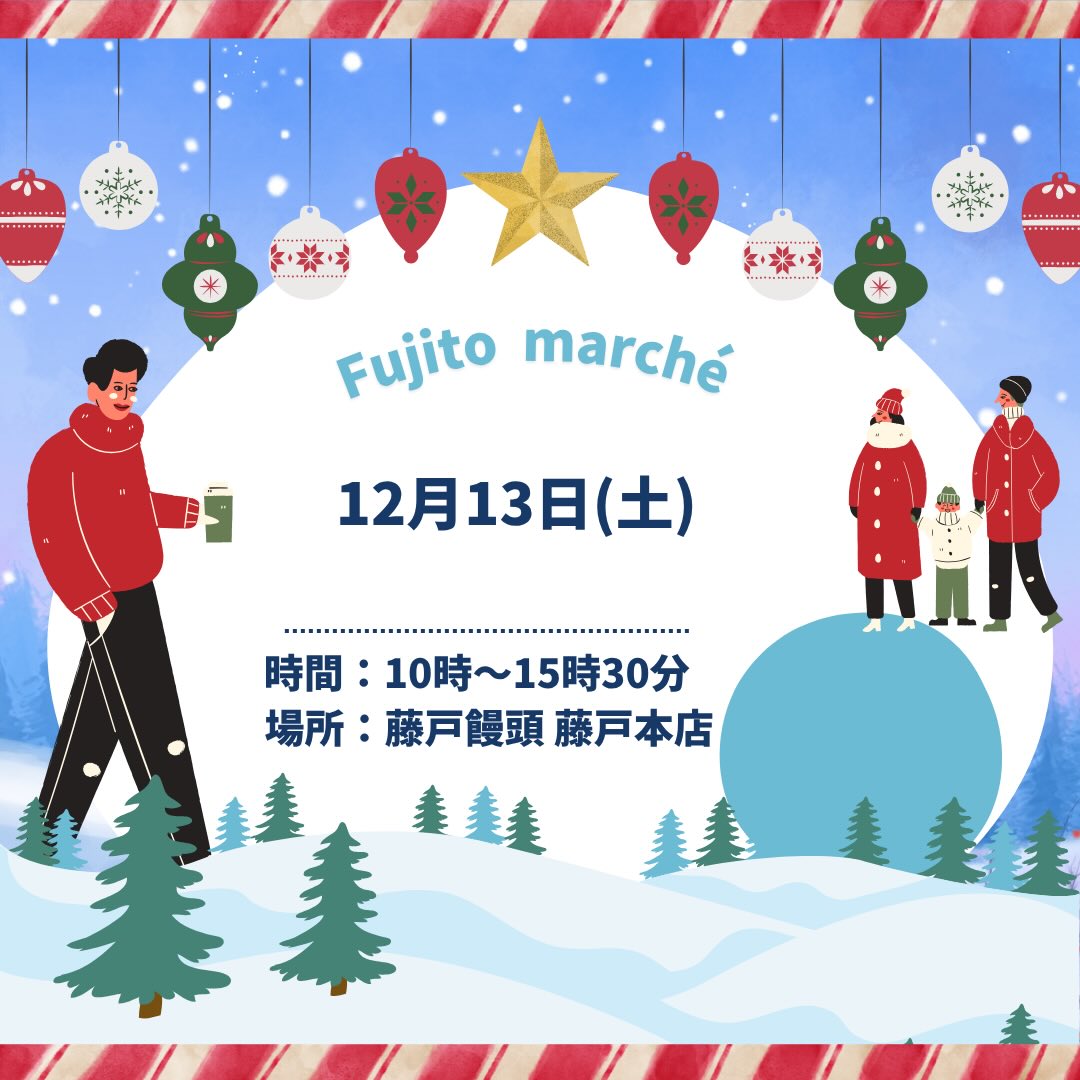 588647028_18100252540786226_9176477753368246943_n