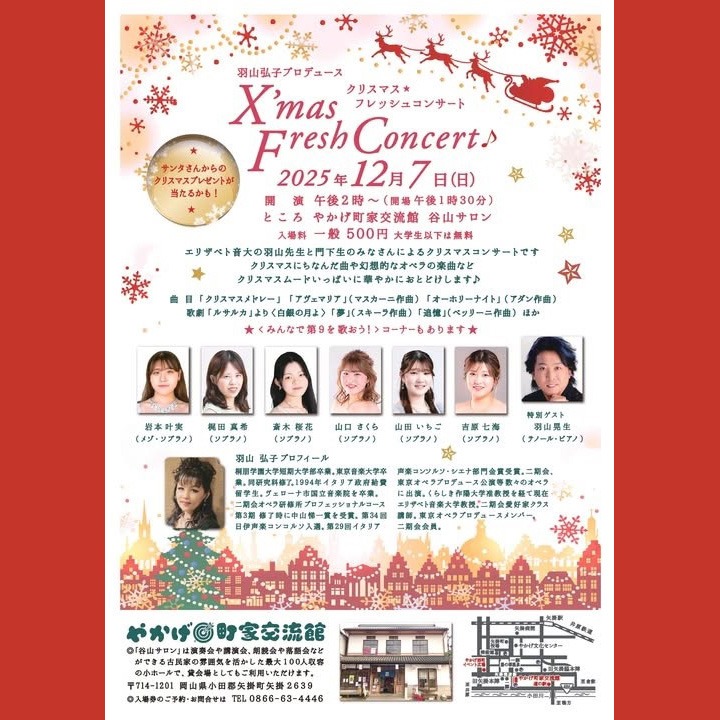 589169101_18061069004630533_480875012139417197_n