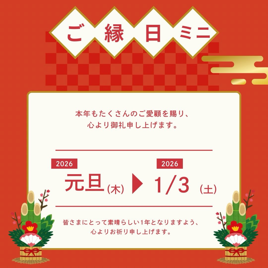 606136819_18078895010468289_7034628830115817304_n