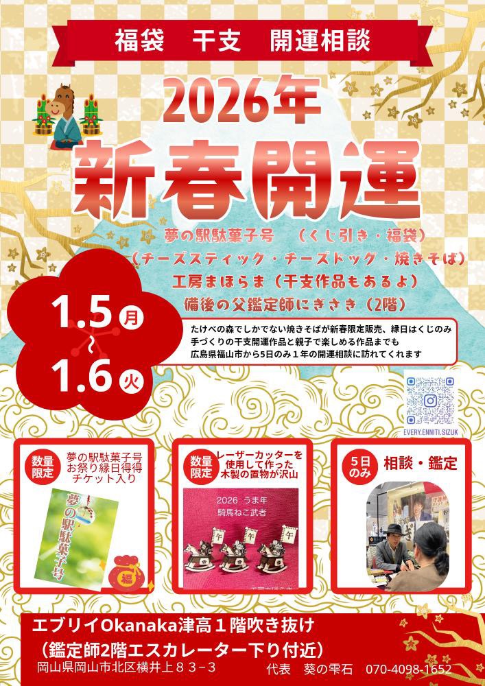 3FF0A5D1-D4FF-45CD-9902-3030335AA098