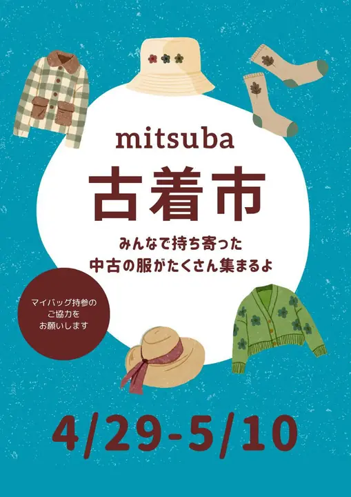 ee6e075b-3db8-45d9-b22f-b3be43372a41_720