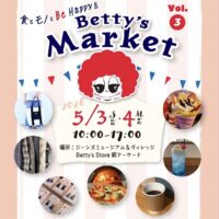 Betty’s Market Vol.3