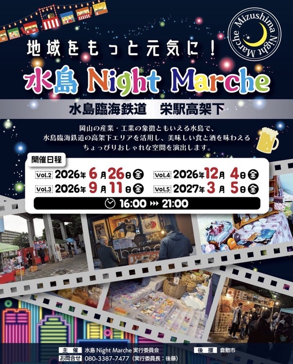 img_5670_720