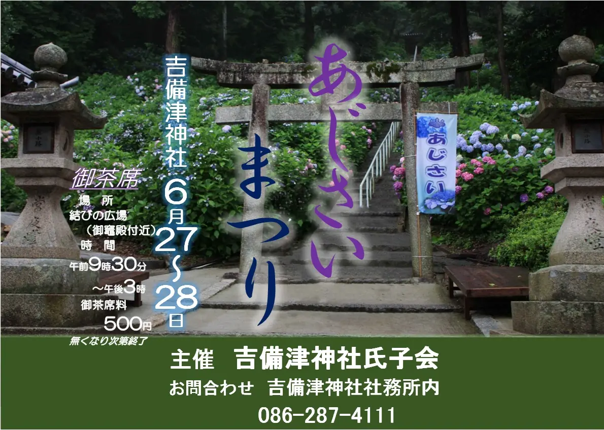 slack-imgs-4