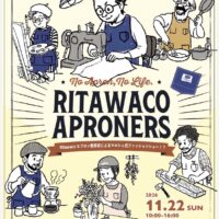 RITAWACO APRONERS