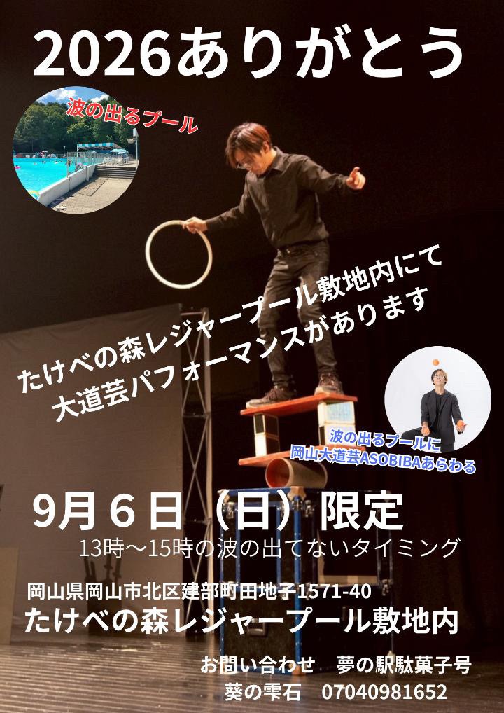 3c7d5b56-e8c2-4450-93ff-a846e0d63f75