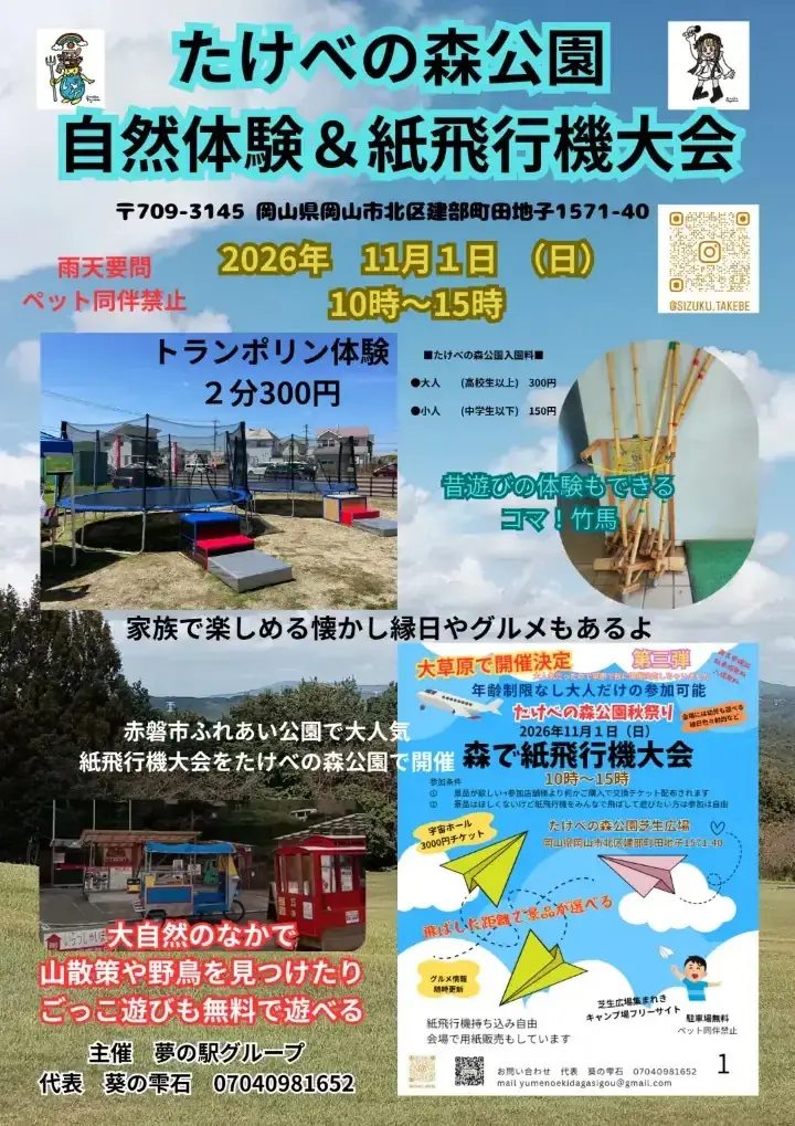 c39fc182-4173-4c63-a3a1-19ac02c87bc6